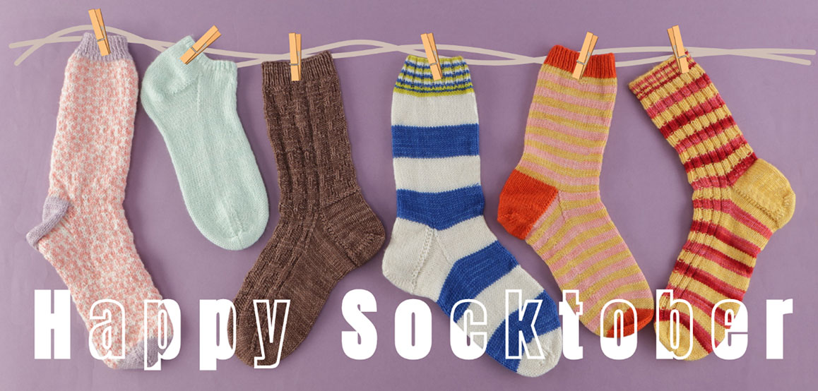 Socktober: Tis the month of Knitting Socks!