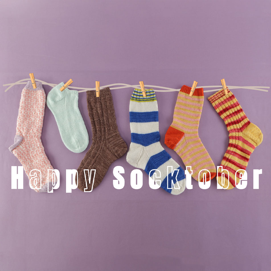 Socktober: Tis the month of Knitting Socks!